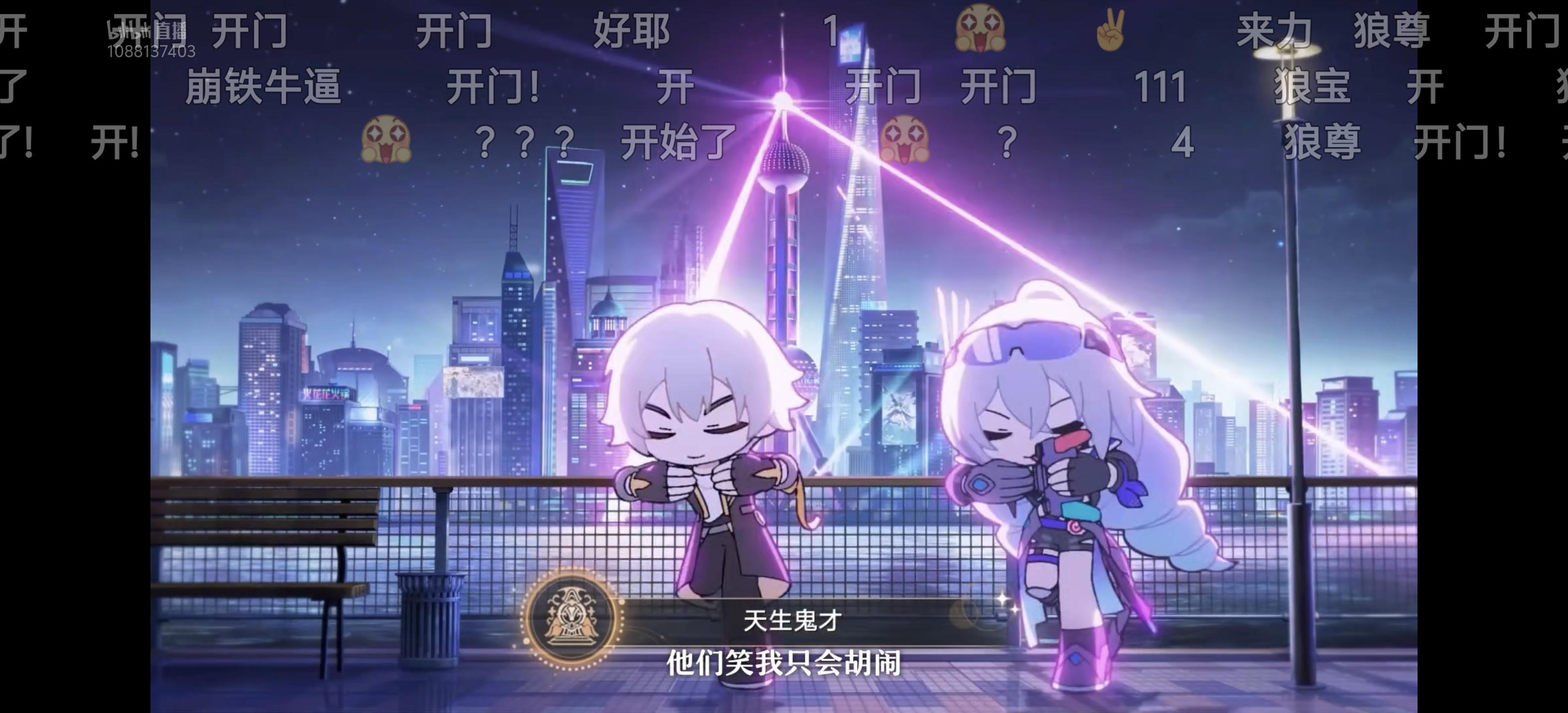 毛怪俱乐部 - 2550505.com
