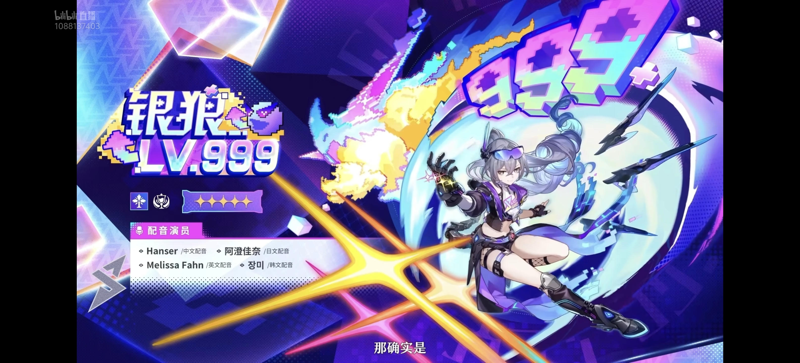 毛怪俱乐部 - 2550505.com